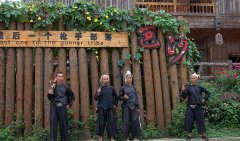 中国十个“最后部落”的奇风异俗