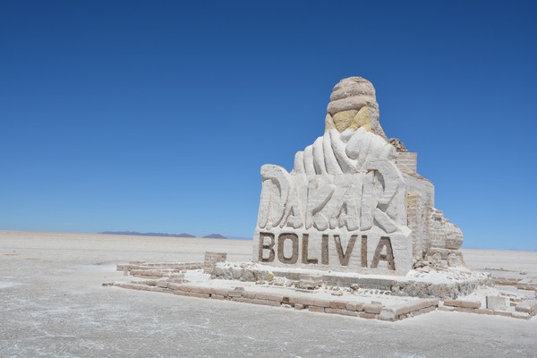 玻利维亚旅游指南--天空之镜乌尤尼盐湖
