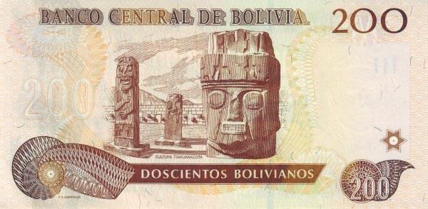 玻利维亚旅游指南--200玻利维亚诺纸币